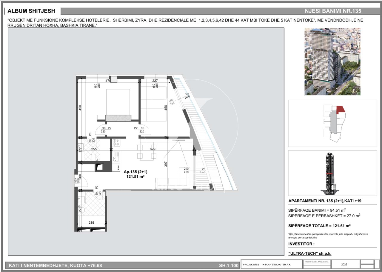 ✨ Apartament 2+1 për shitje – The Fortyfour, Rruga Dritan Hoxha ✨