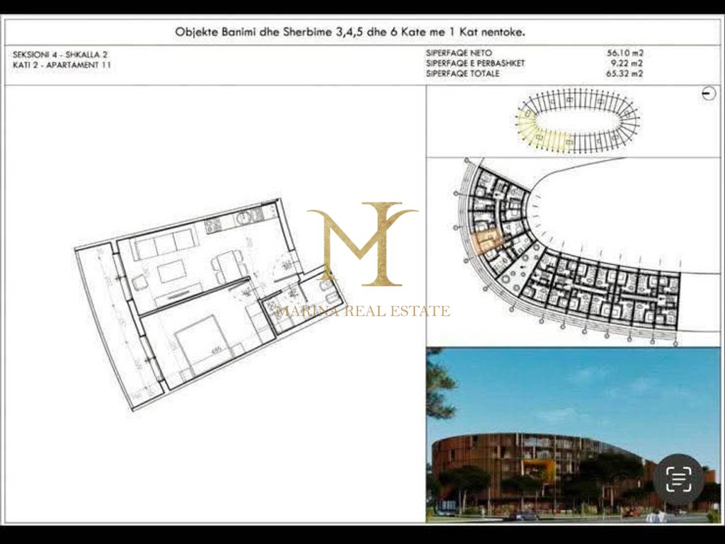 First slide