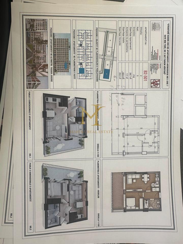 APARTAMENT 1+1 ME NJE VERANDE TE MADHE NE SHITJE TE RESIDENCA ADRIUM, GOLEM!!!