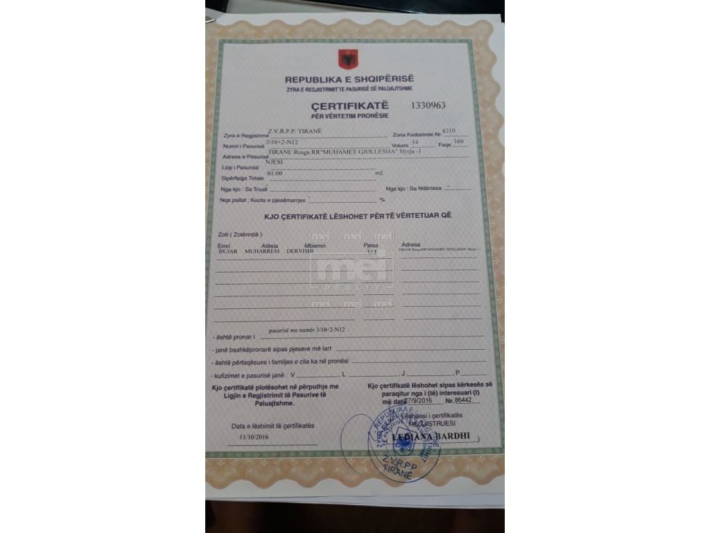 Muhamet Gjollesha, Commercial space for sale 2