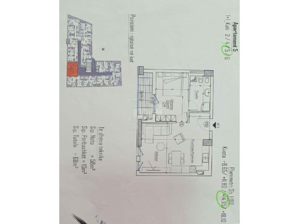 Tek Ali Demi Shitet Apartament 1+1