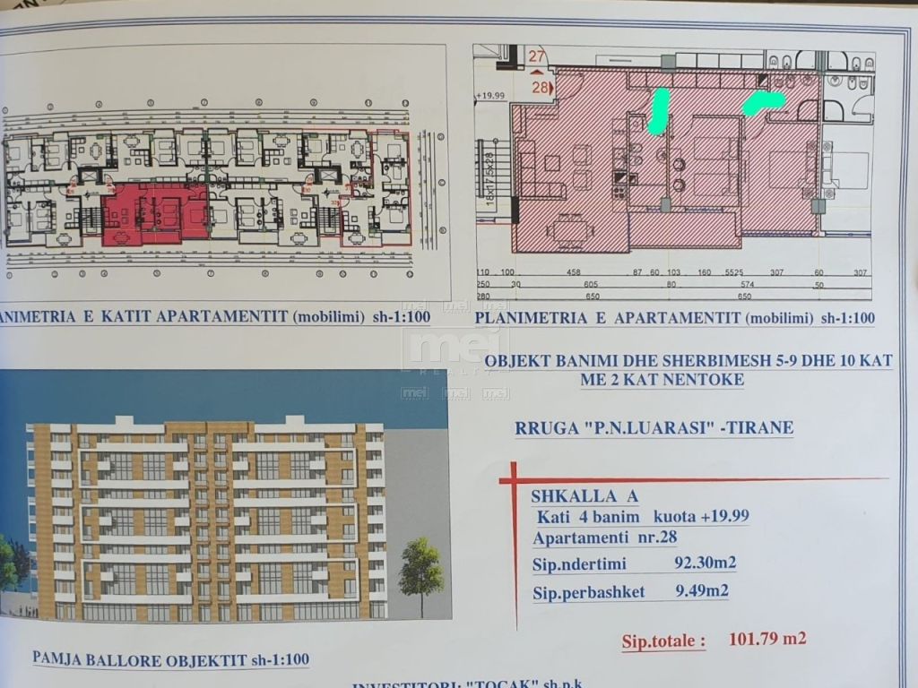 Shitet Apartamenti 2+1 Te Fusha Ali Demi 0