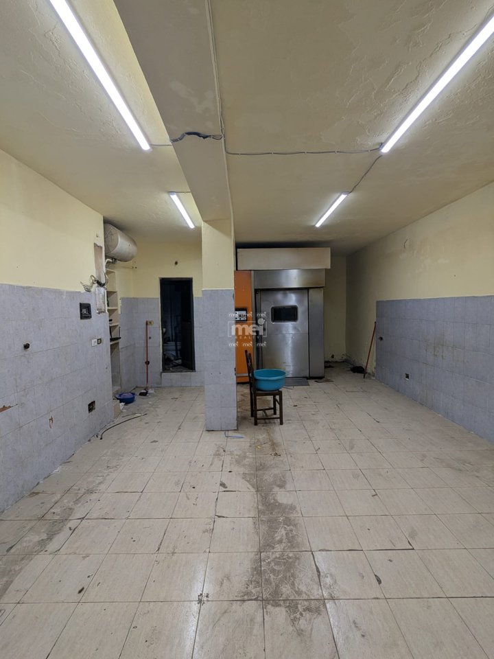 SHITET AMBIENT TEK QEMAL MICI