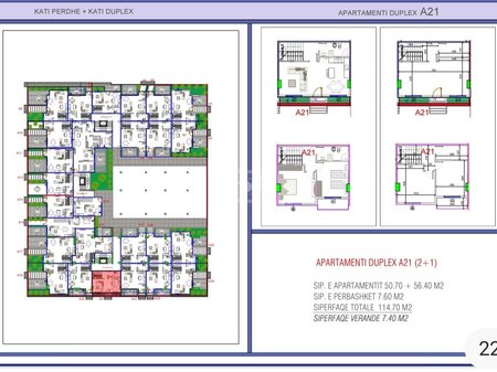 SHITET DUPLEX MODERN NE GOLEM