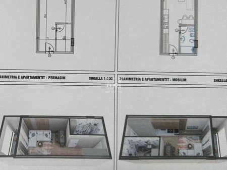 SHITET GARSIONER TE "VISION 1" NE MALIN E ROBIT