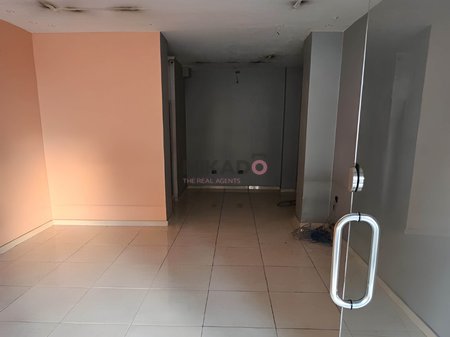 property-box