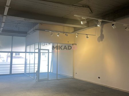 Jepet me Qira Ambient per Zyra tek Condor Center!