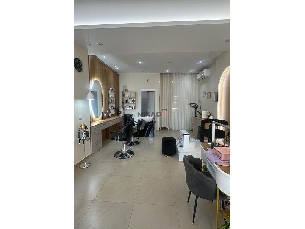 property-box