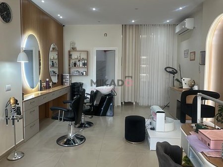 property-box