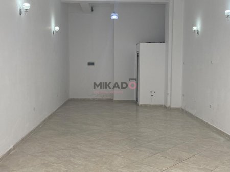 property-box