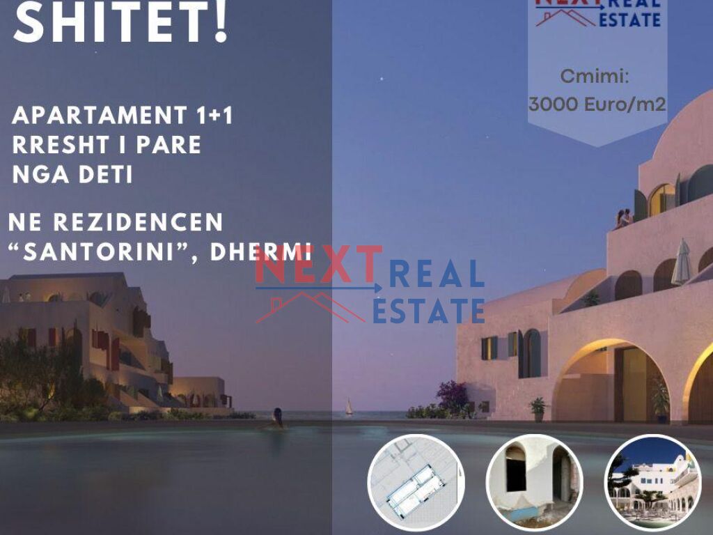 property-box