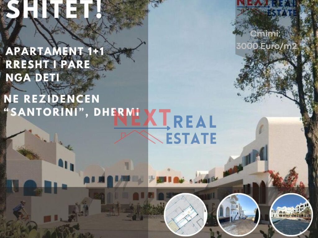 property-box