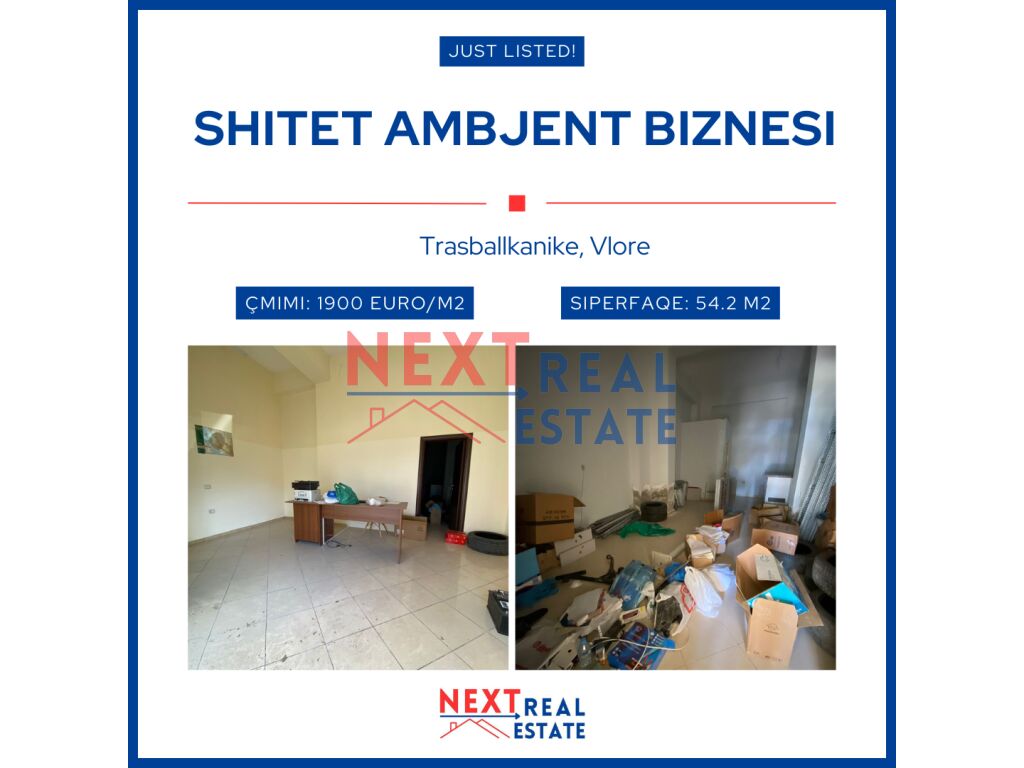 property-box