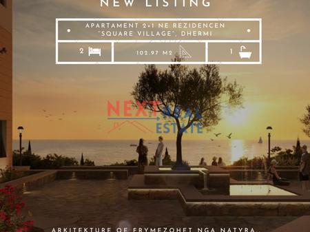 OPPORTUNITY! 2+1 APARTMENT IN “VILLAGE SQUARE” RESIDENCE, DHERMI