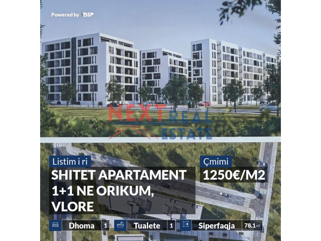 property-box