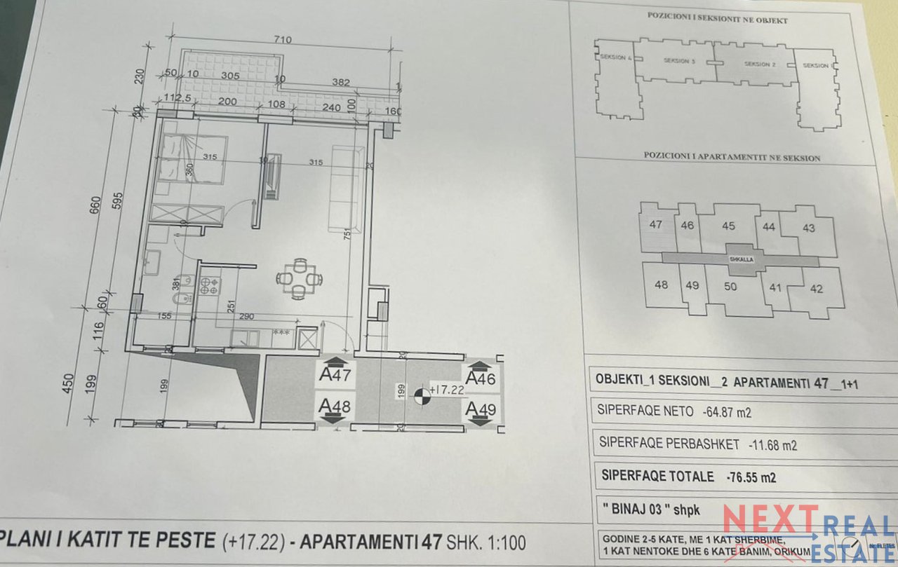 SHITET APARTAMENT 1+1 NE ORIKUM, VLORE