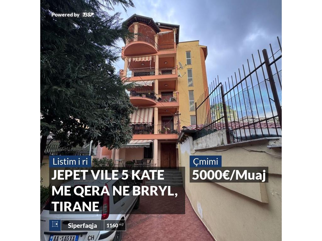 property-box