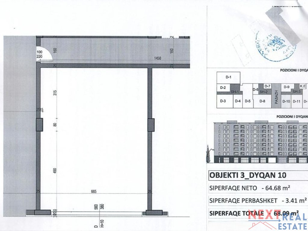 property-4