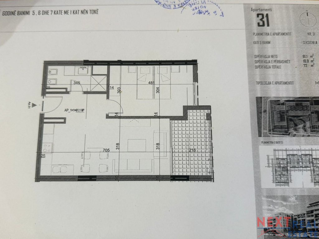 property-4
