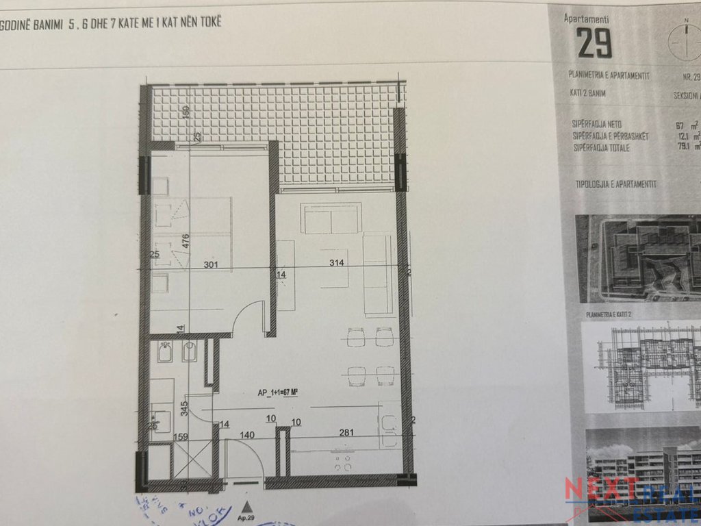 property-4
