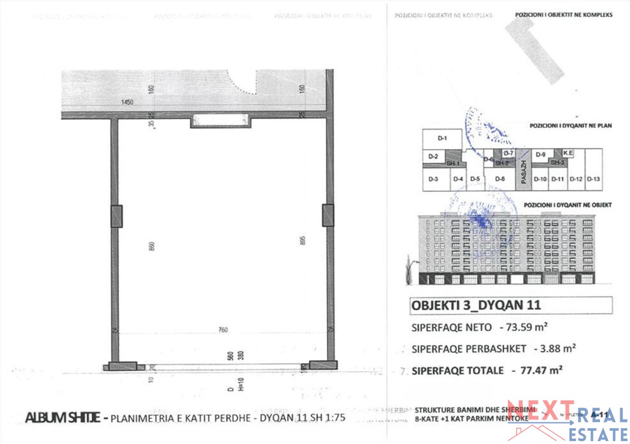 SHOP FOR SALE IN NEW COMPLEX - TIRANA
IDEAL INVESTMENT OPPORTUNITY!!