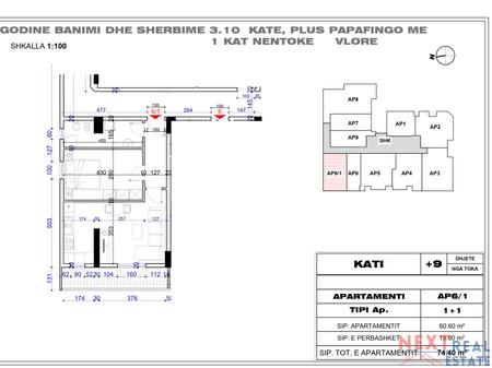 SHITET APARTAMENT 1+1 NE VLORE