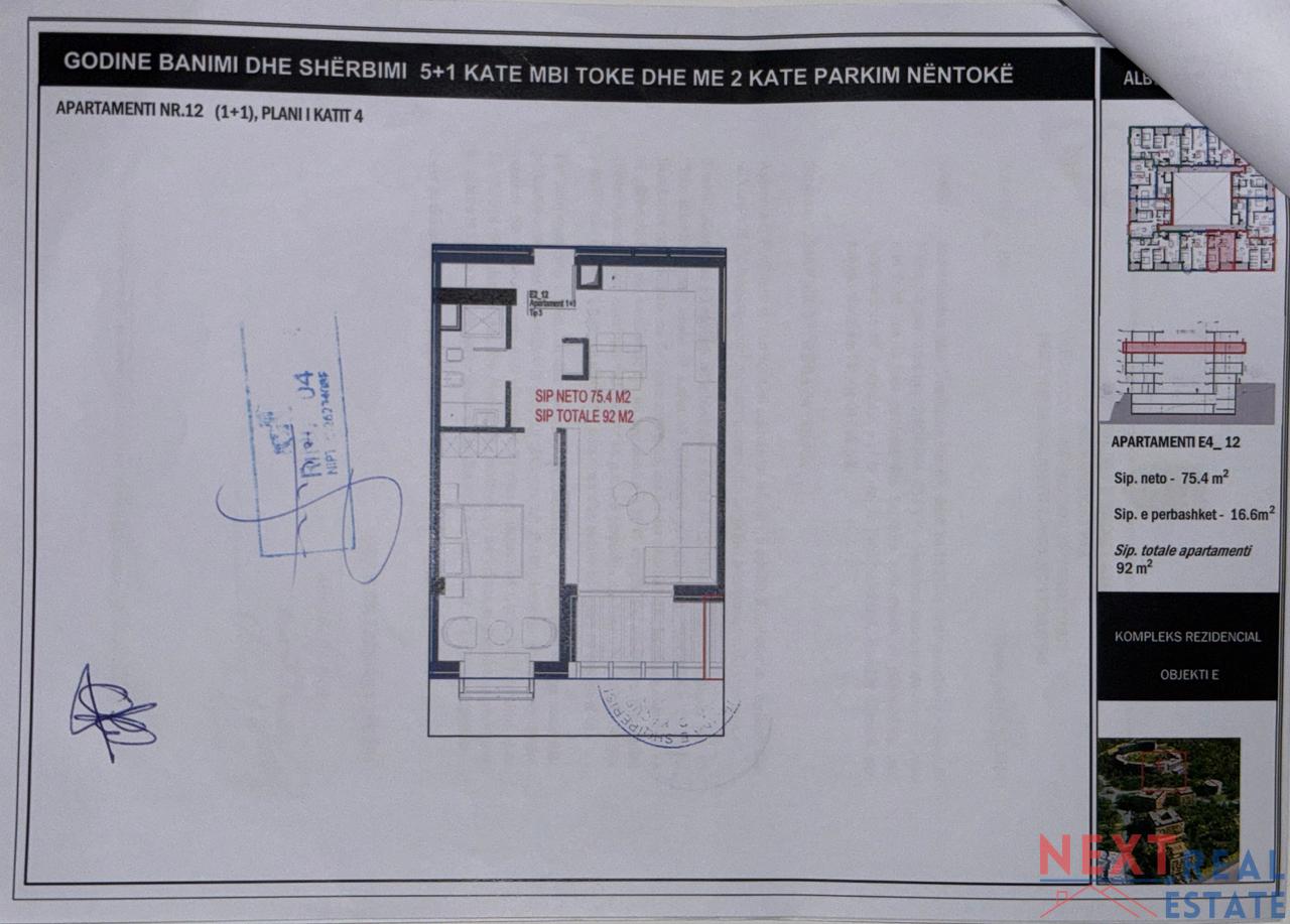 APARTMENT 1+1 FOR SALE – MORINA CITY, DRIMADHE
