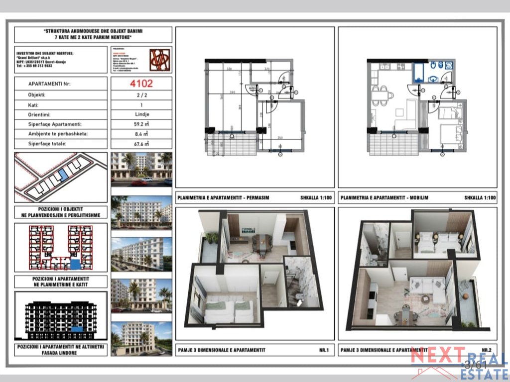 property-4