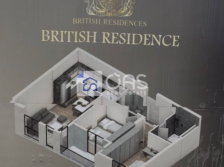 Apartment 1+1 FOR SALE WITH LOAN in Paskuqan "British 2".
