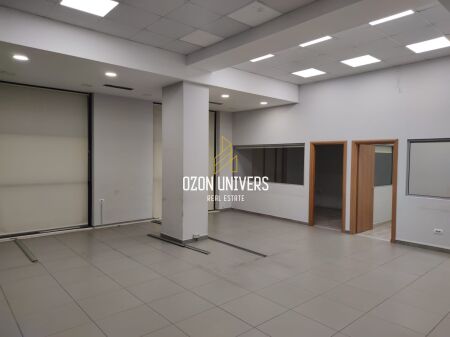 Ambient per Qira, Komuna Parisit Tirane!