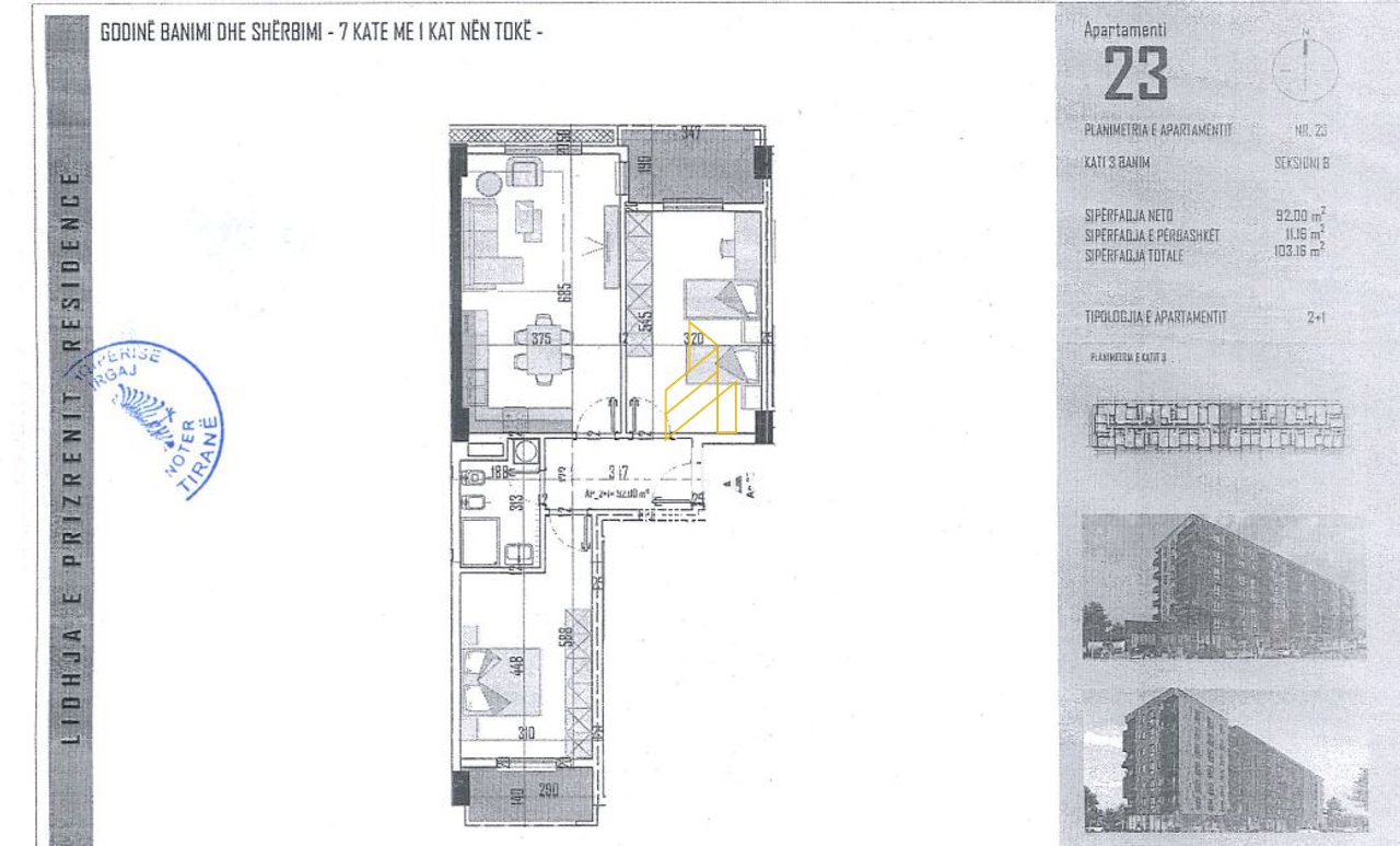 OCCASIONE! Appartamento 2+1+2 in vendita presso Lidhja e Prizrenit Residence, Paskuqan!