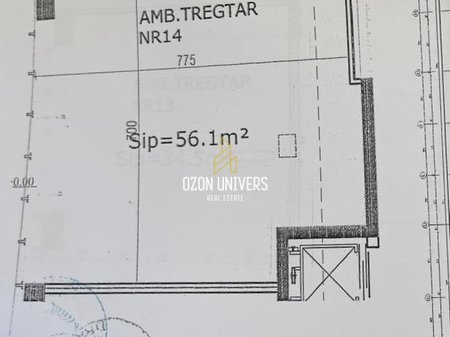 Ambient biznesi per qira, afer Maternitetit te Ri