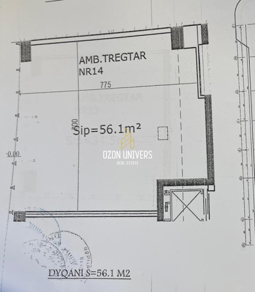 Ambient biznesi per qira, afer Maternitetit te Ri