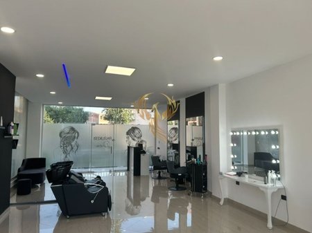 Business Premises for Rent in Fresk