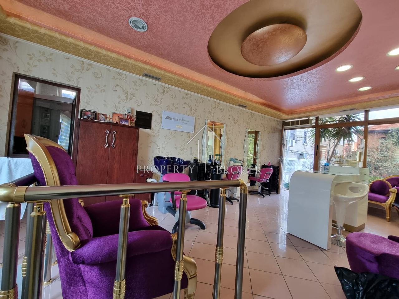 Business Premises for Rent on Mine Peza Street!