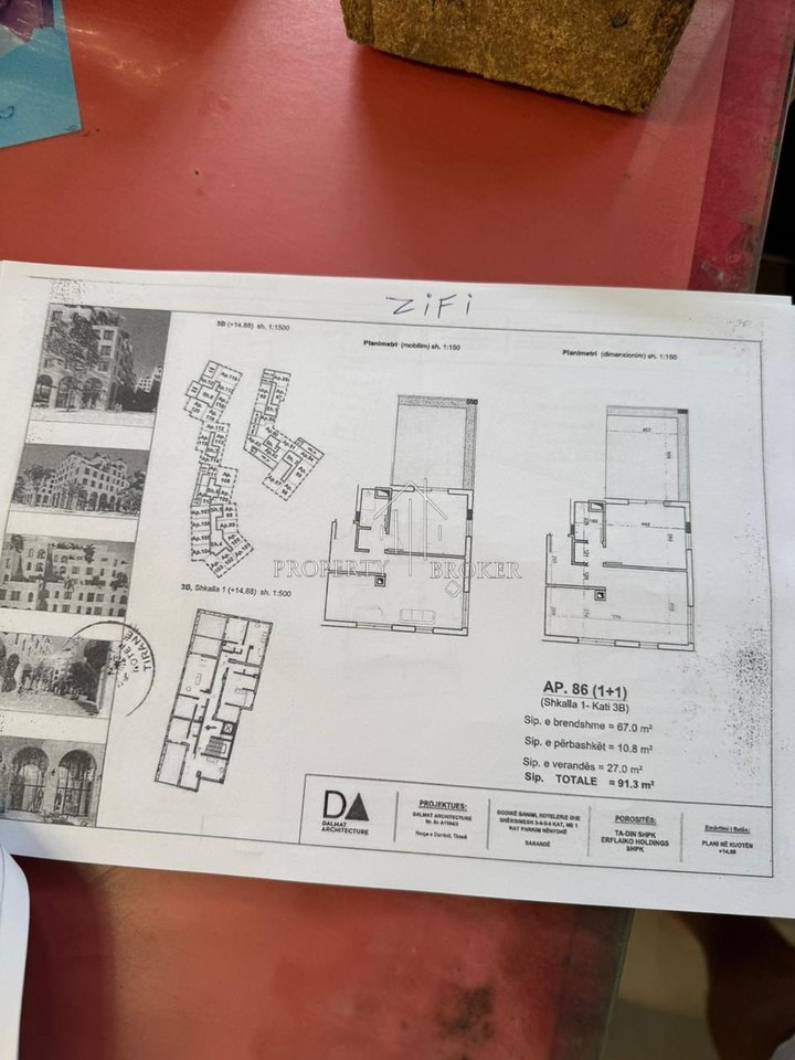Apartment 1+1+Veranda for sale, in Saranda City Complex, Sarande!