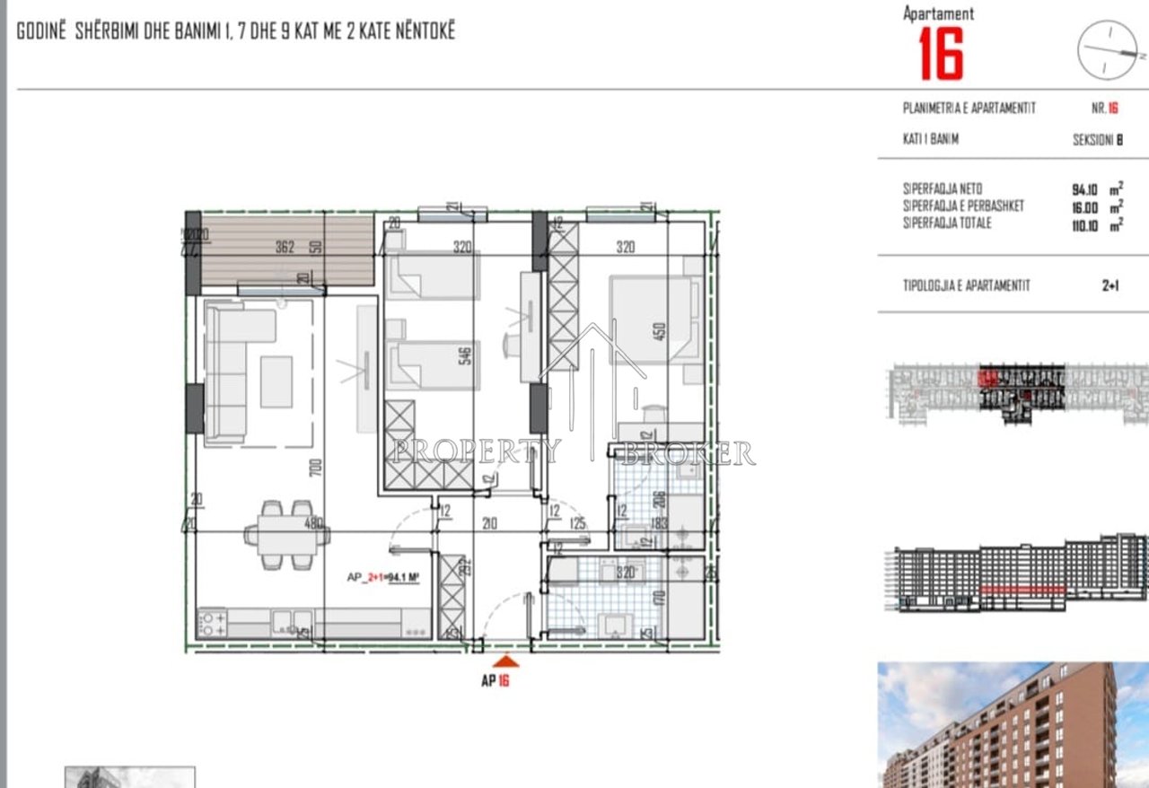 Apartment 2+1+2 for sale at Tirana View Residence, Paskuqan!