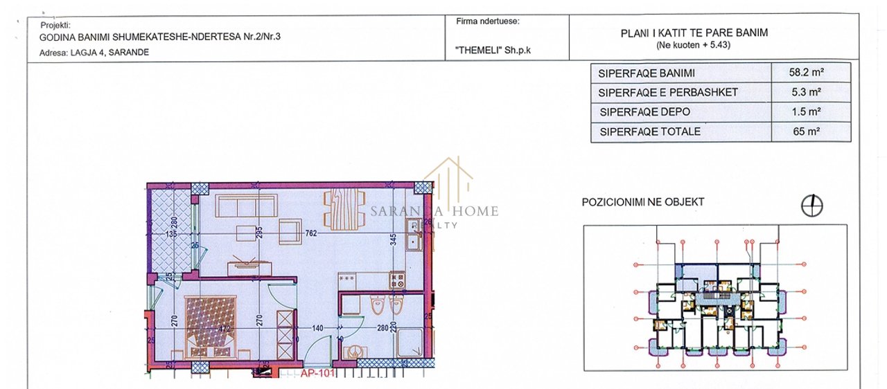 LaKodra Living Residence- A 101