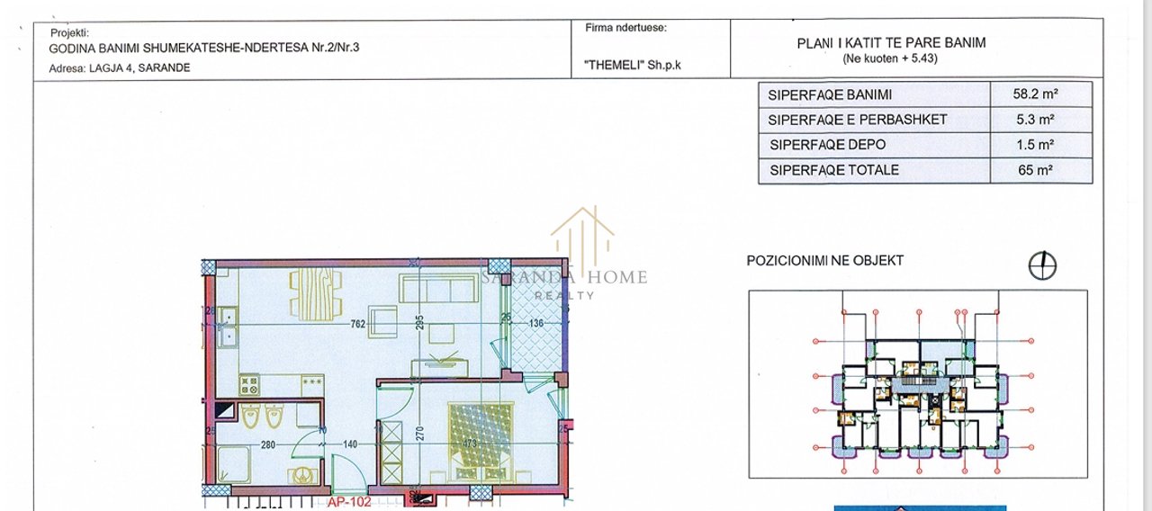 LaKodra Living Residence- A 102