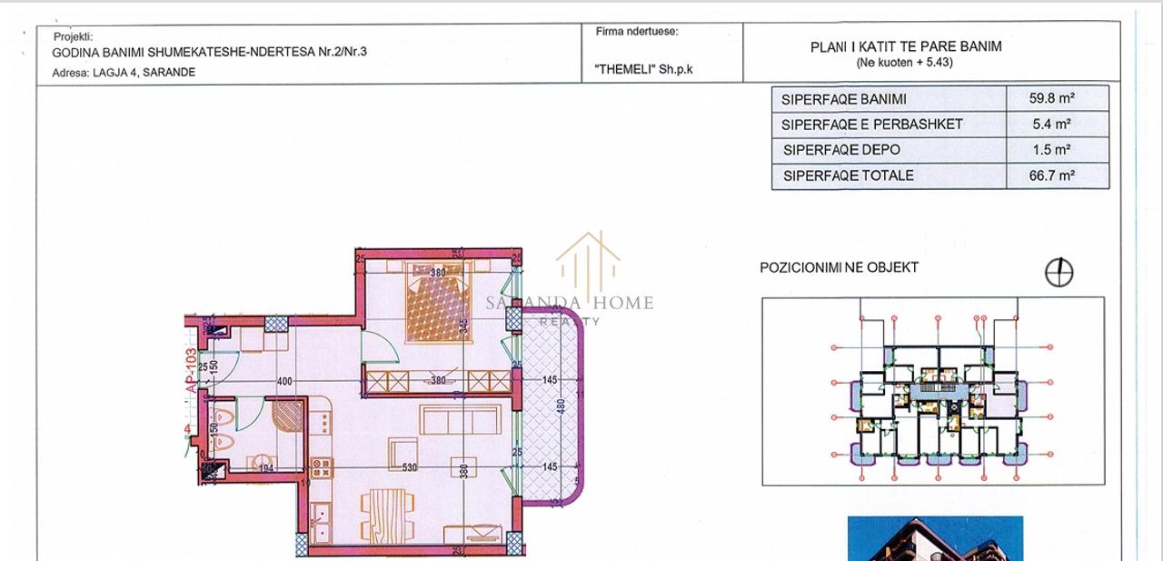 LaKodra Living Residence- A 103
