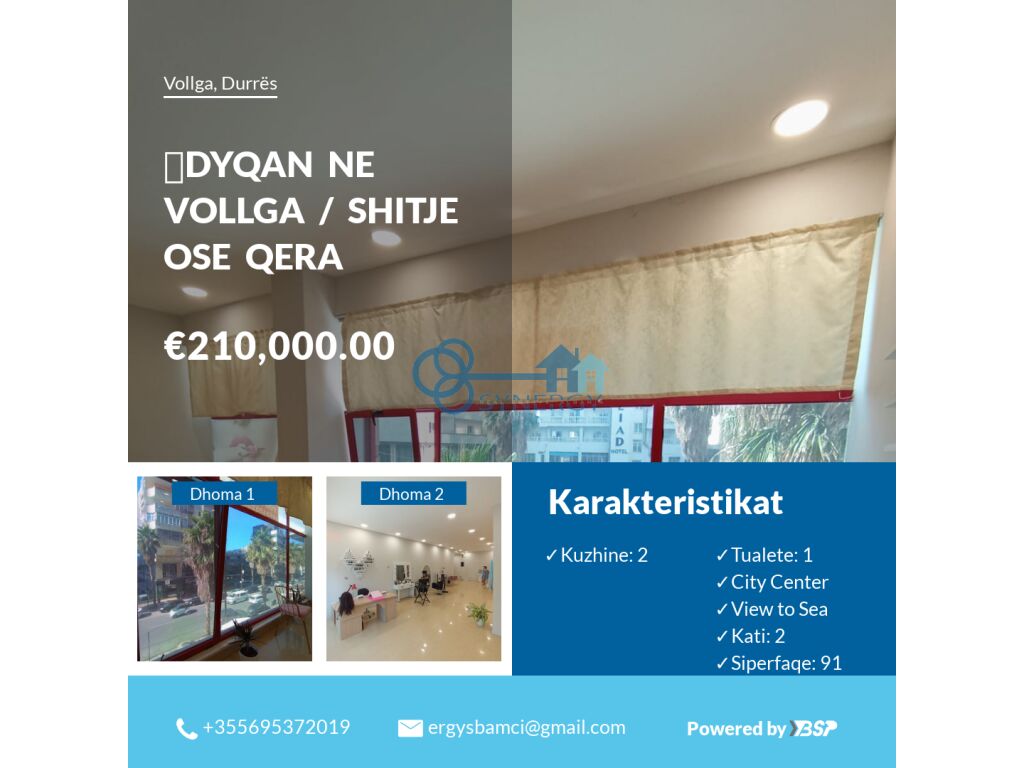property-4