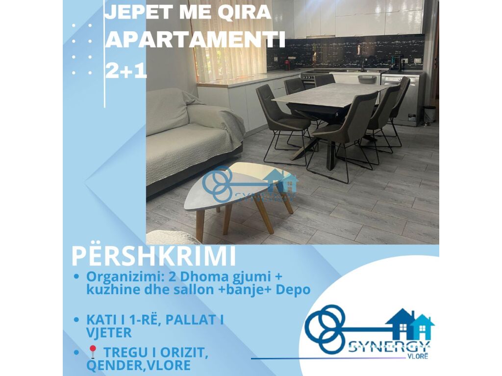 property-box