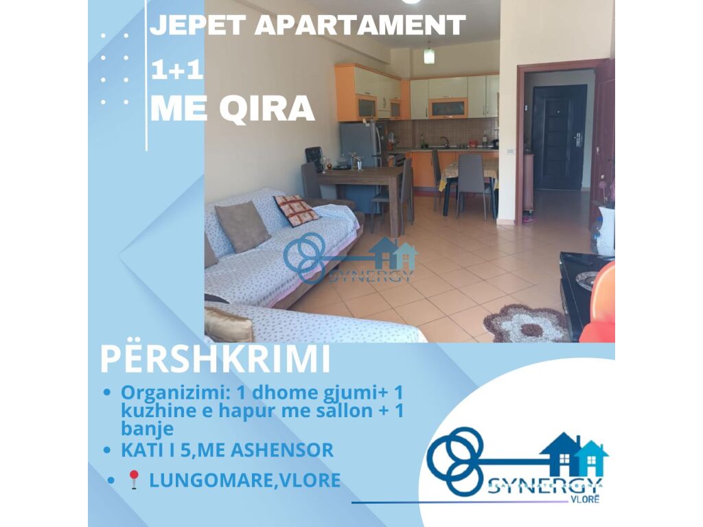 property-box