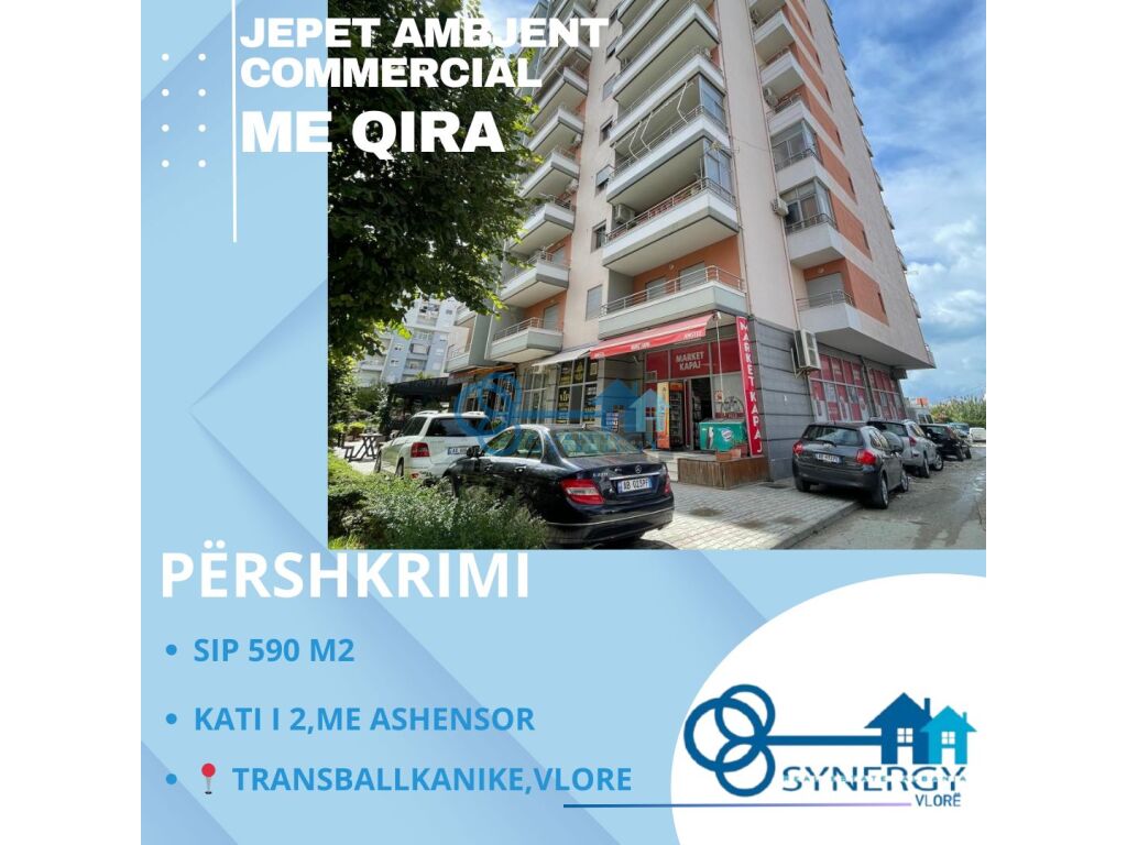 property-box