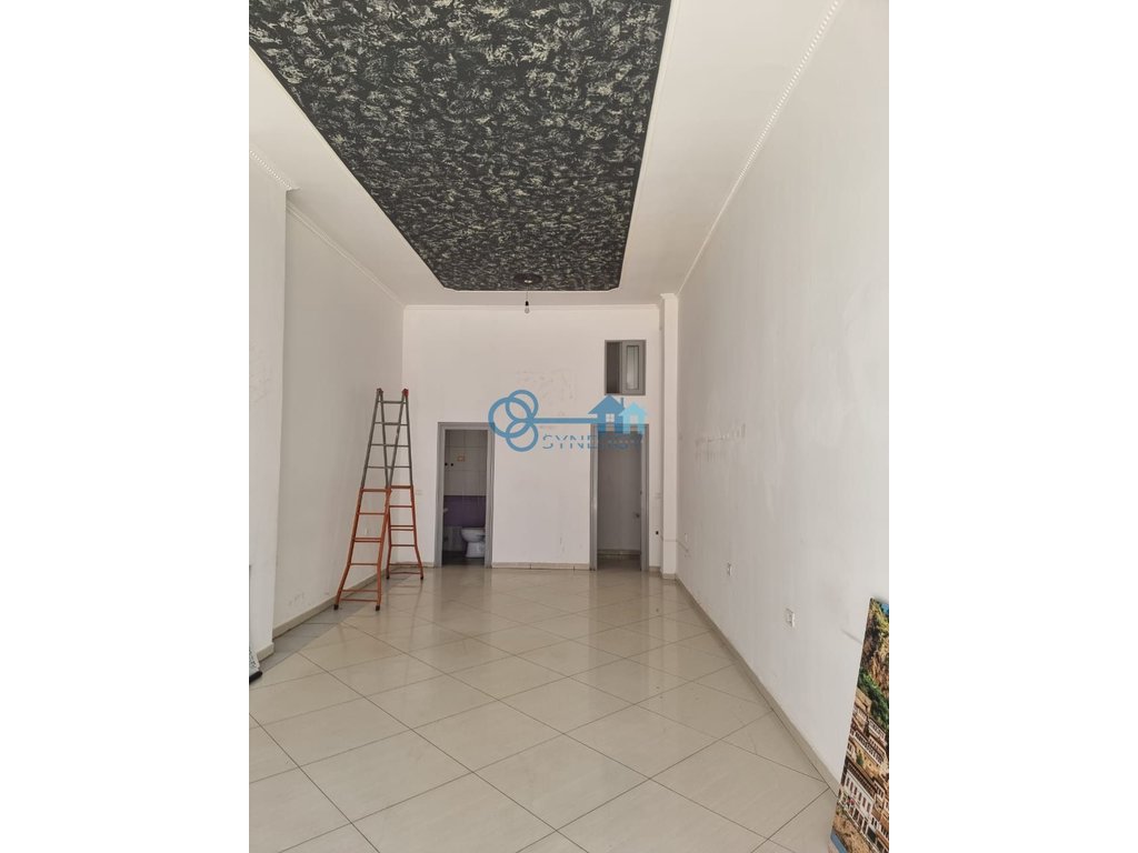 property-box