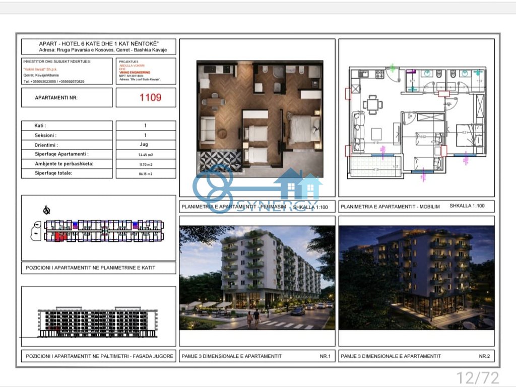 property-box