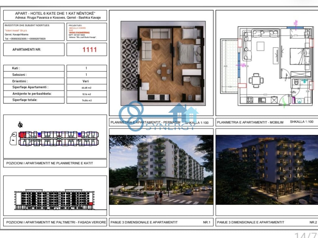 property-4