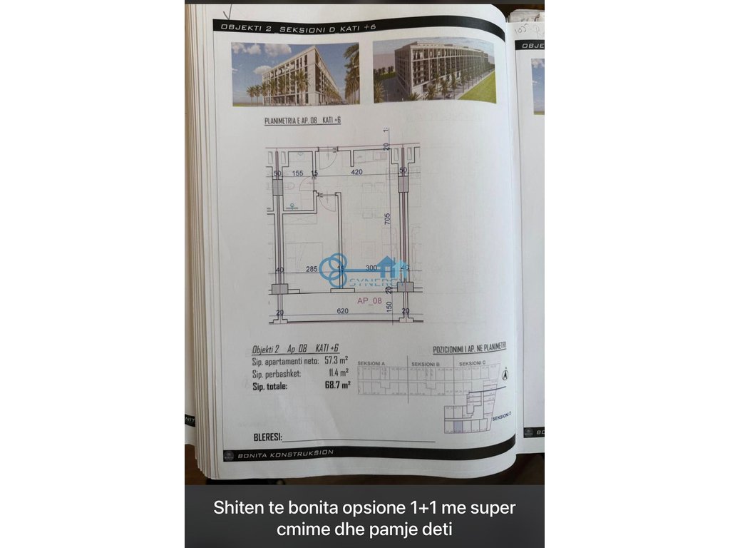 property-box