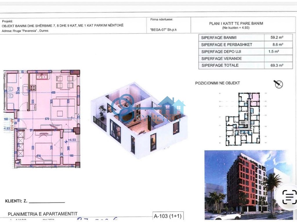 property-4