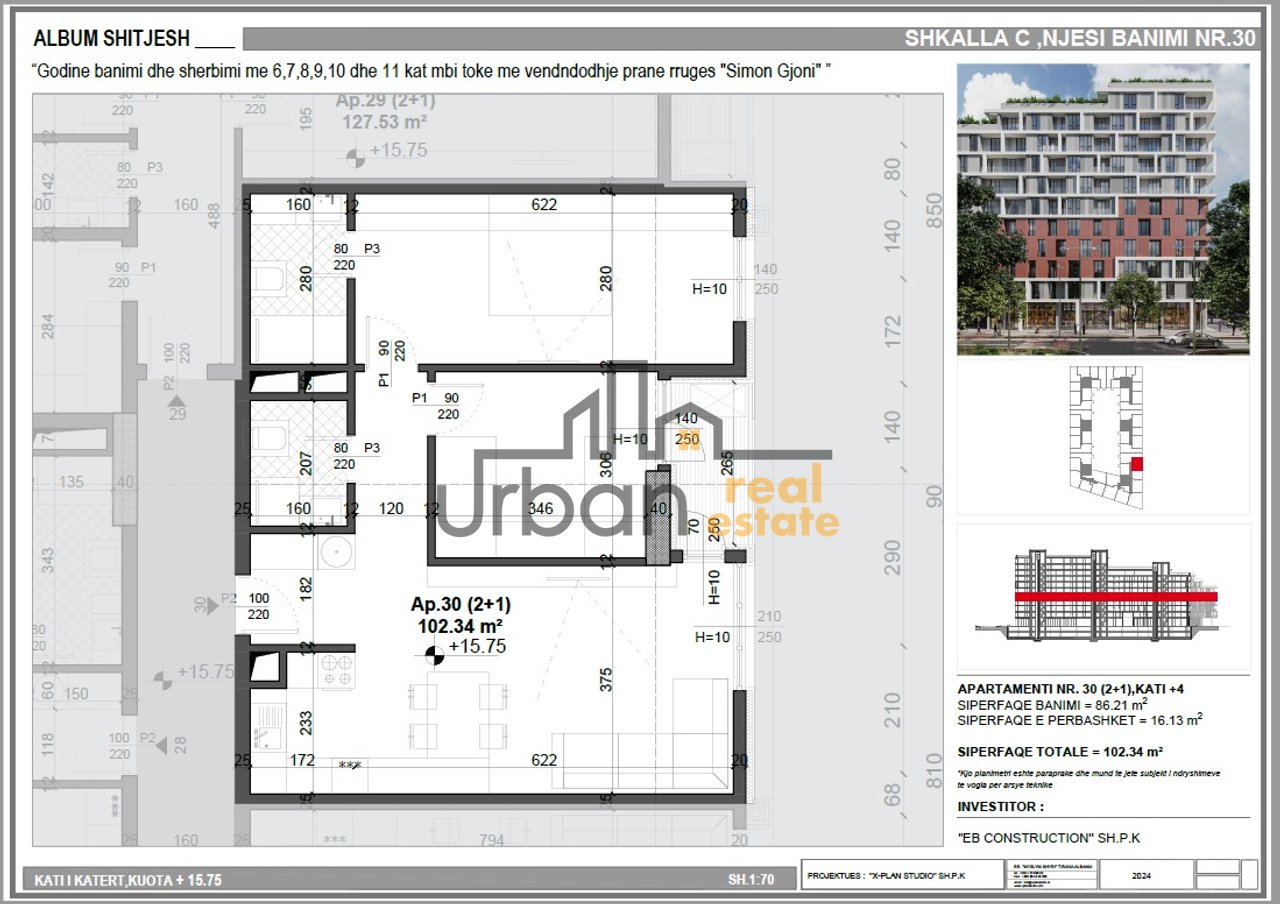 Shitet Apartament 2+1 te Ish Fusha e Aviacionit, Tiranë - 153,500€ | 103 m²